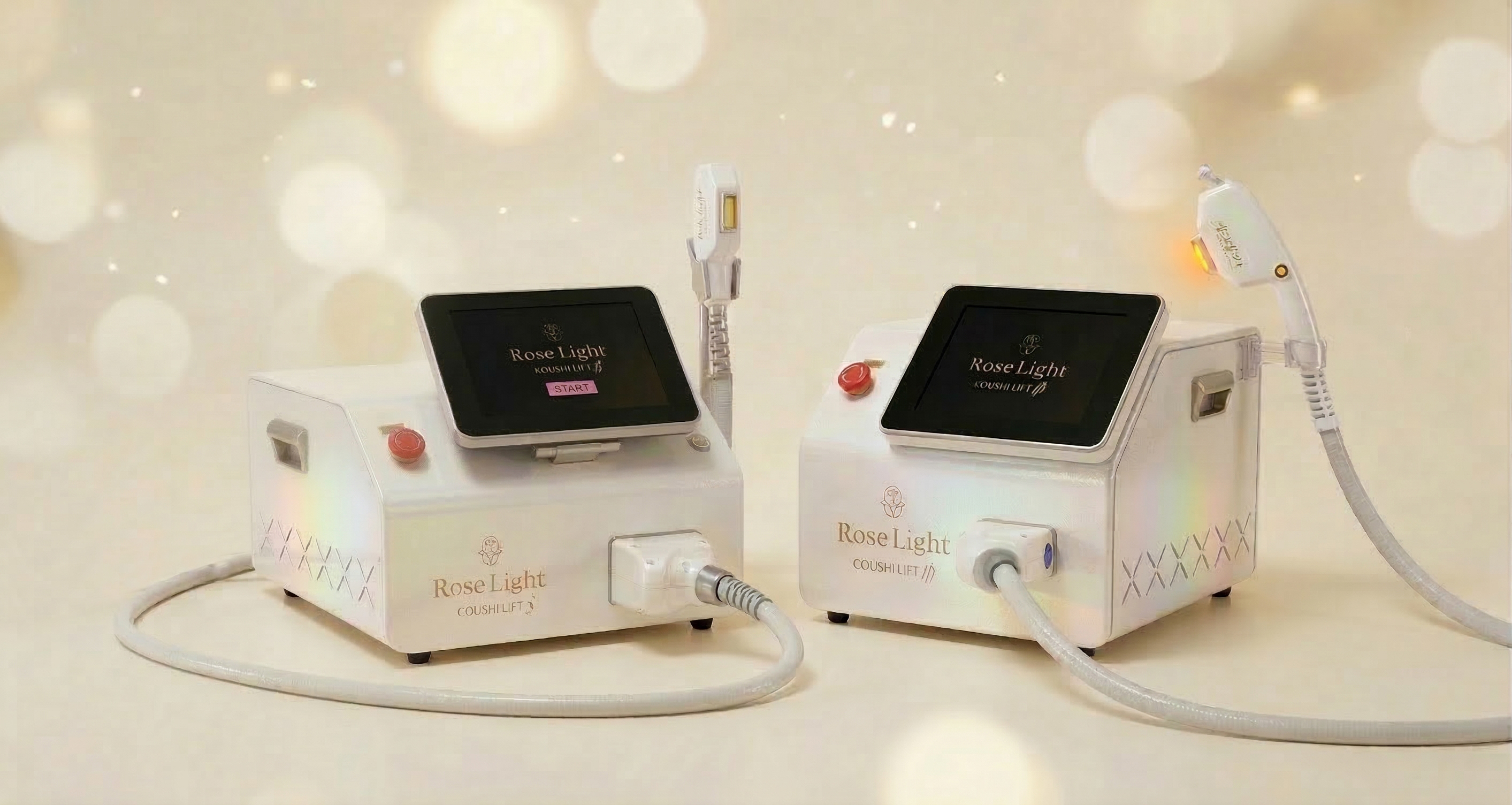 光糸リフト本体の全景